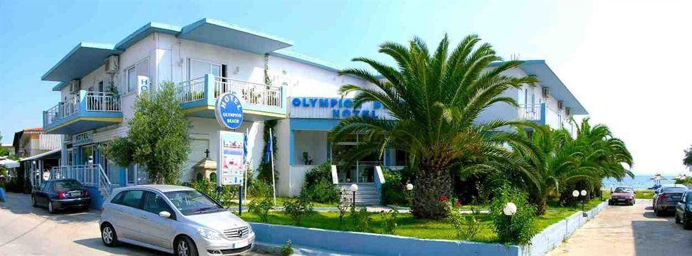 Olympion Beach Hotel Gerakini Exterior foto